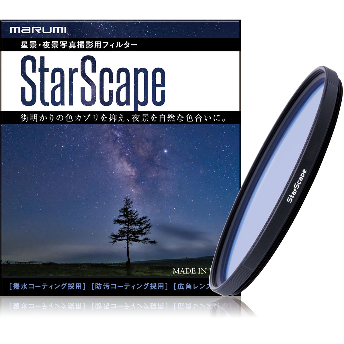 Marumi StarScape – marumi