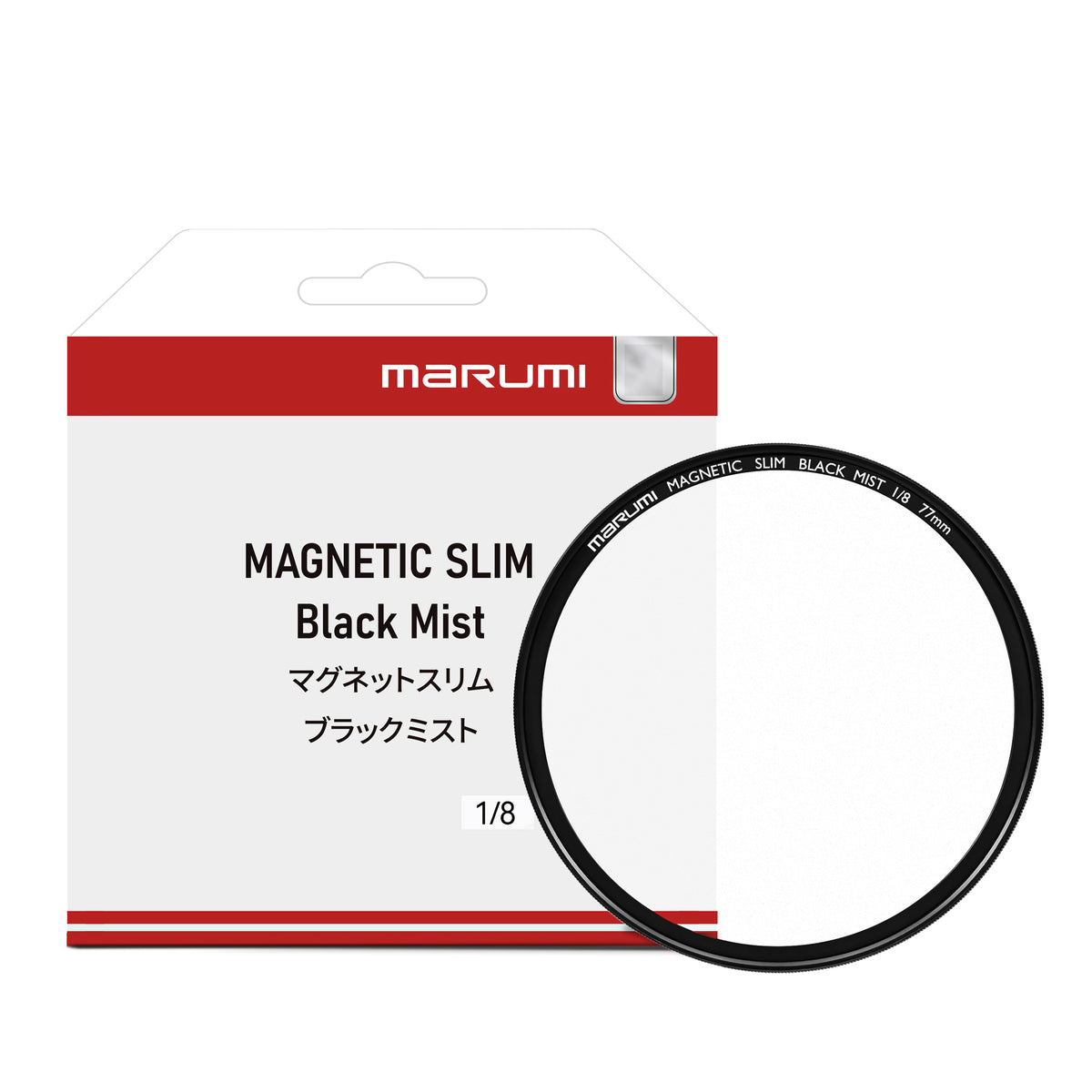 Marumi Magnetic Slim Black Mist 1/8 – marumi