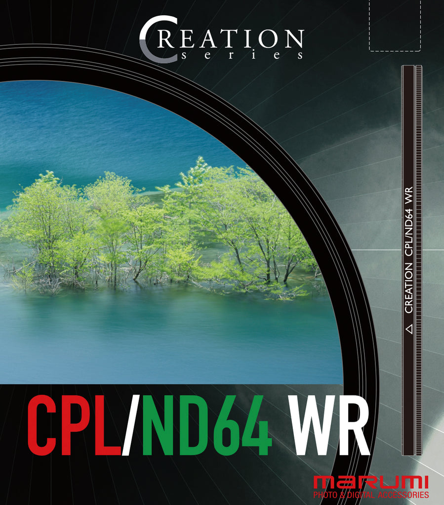 FAQ/SHOULD I PURCHASE CPL/ND FILTER, OR CPL & ND SEPARATELY?