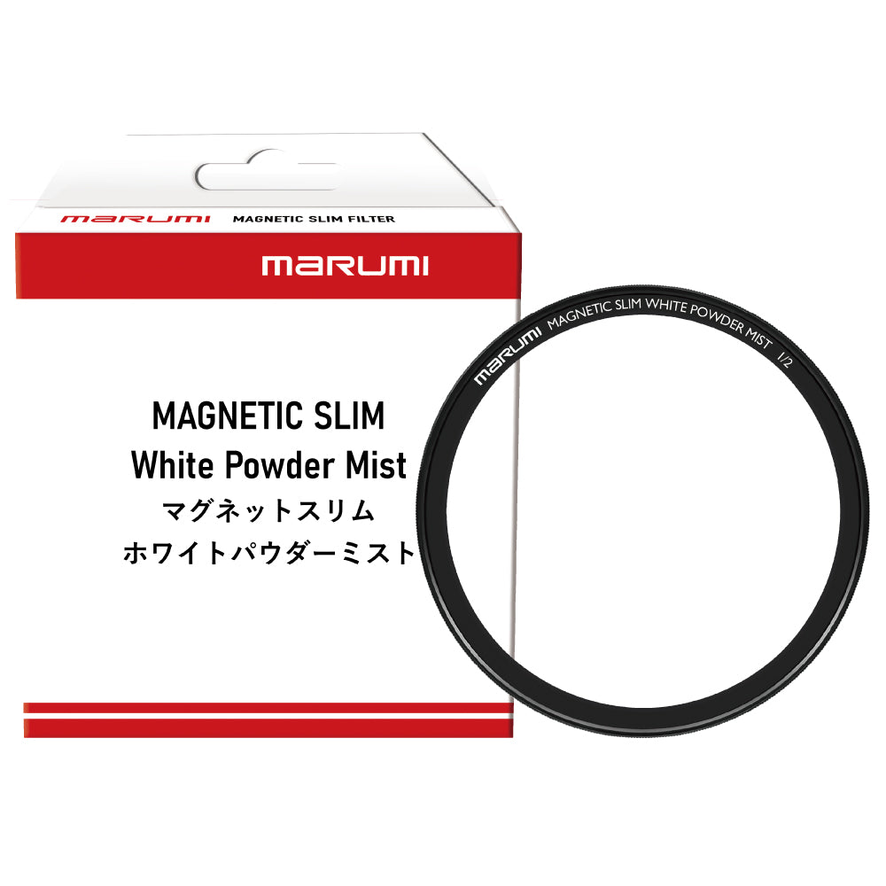 MAGNETIC SLIM WHITE POWDER MIST NOW AVAILABLE