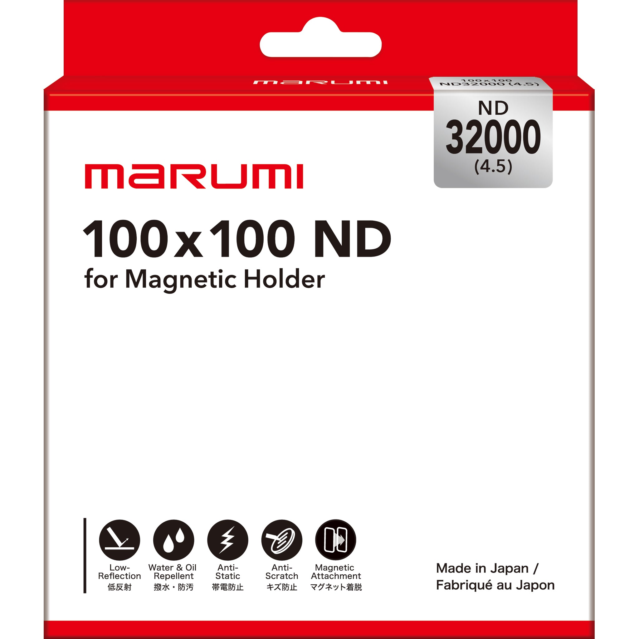 Marumi ND32000 (4.5) for M100 – marumi