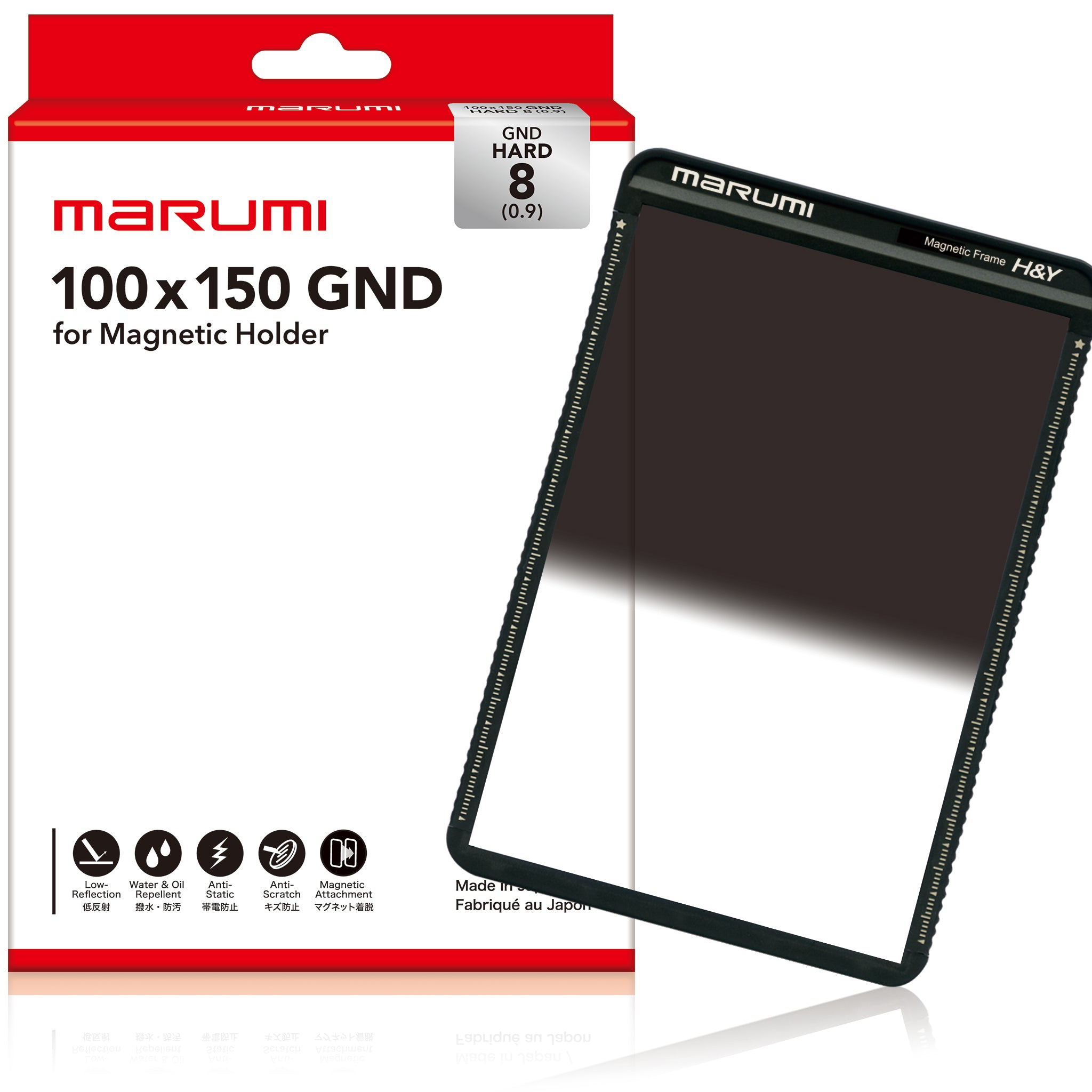 Marumi Hard GND8 (0.9) for M100 – marumi