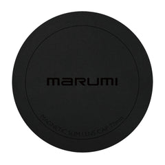 Magnetic Slim Advanced Kit – marumi