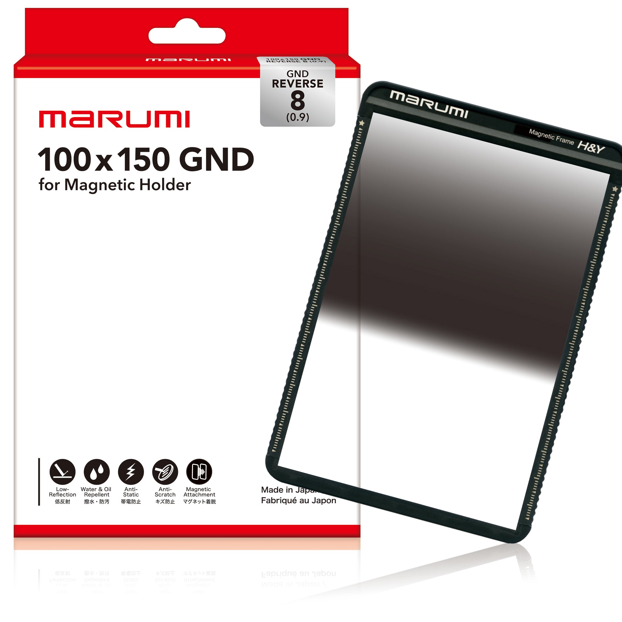 Marumi Reverse GND8 (0.9) for M100 – marumi